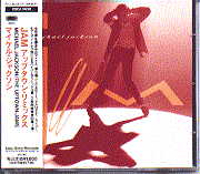 Michael Jackson - Jam -The Uptown Jams CD 1